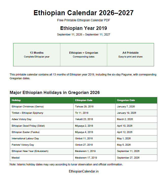 Ethiopian Calendar 2026–2027 PDF