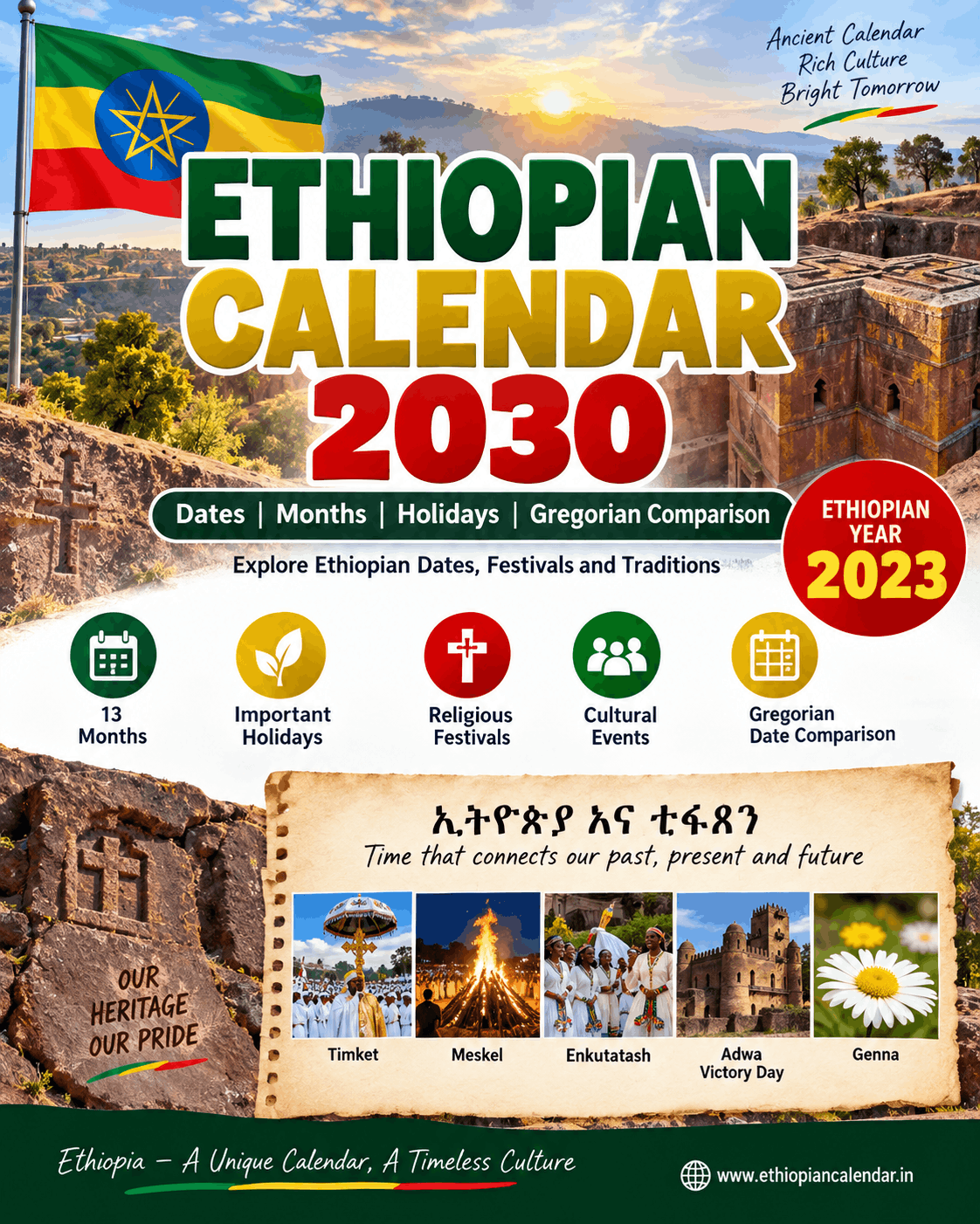 Ethiopian Calendar 2030